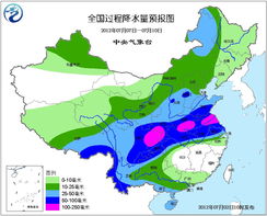 全国未来十天天气预报视频(全国未来10天天气趋势预报今天) 全国未来十天天气预报视频(全国未来10天天气趋势预报今天)