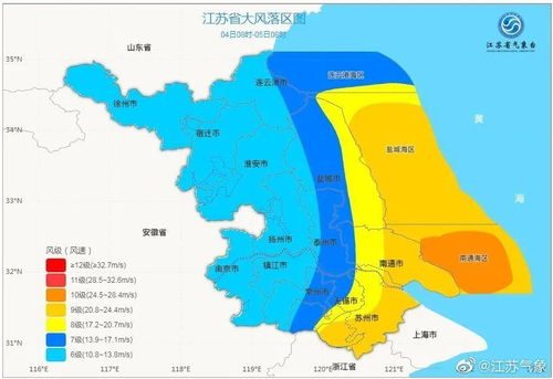 江苏南通天气预报（江苏南通天气预报未来15天）
