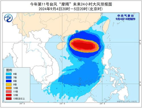 中央气象台台风最新预报（中央气象台台风预报几小时一次）
